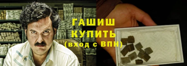 MESCALINE Алзамай