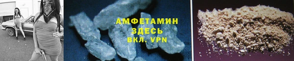 экстази Алексеевка