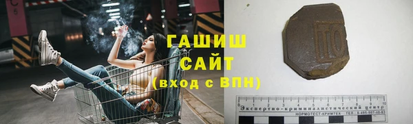 экстази Алексеевка